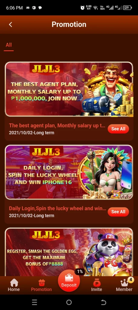 jljl3 promotion 